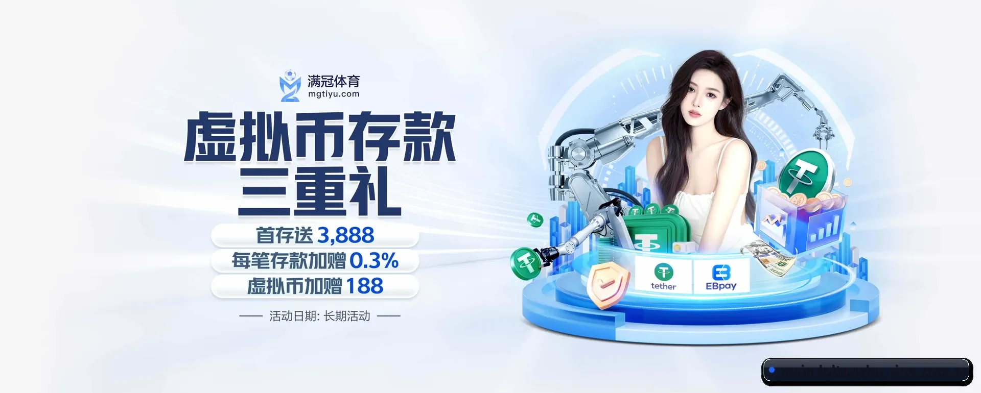 走到更多国家的赛场 - loltouzhu